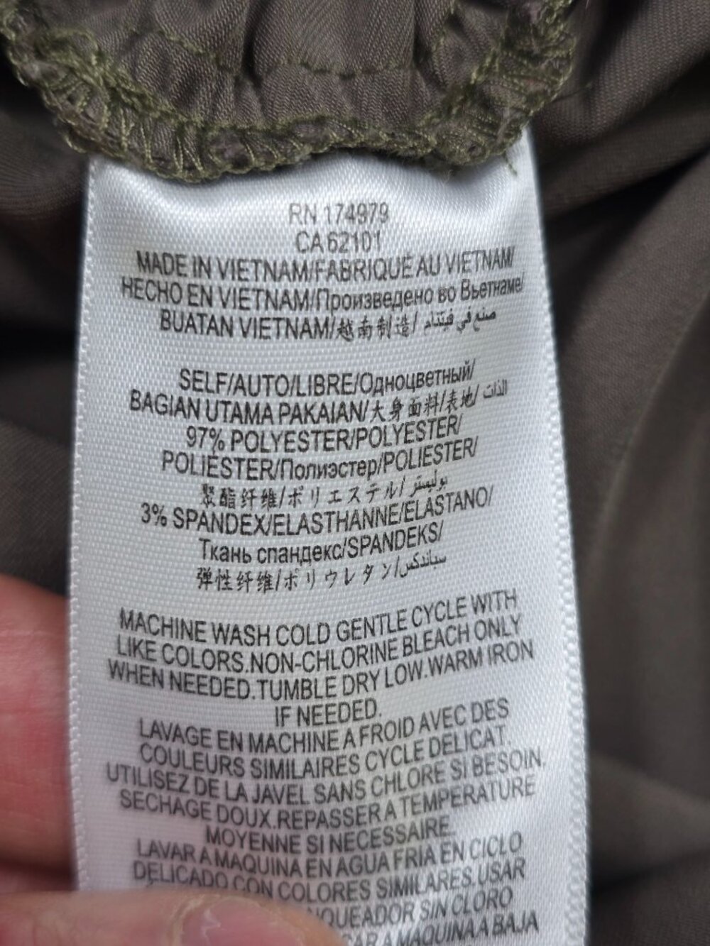 BCBG Generation Olive Green Sleeveless Romper Tie Waist Small - Picture 3 of 4